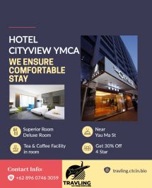 hotel city view dan harbour plaza