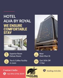 hotel alva dan royal park